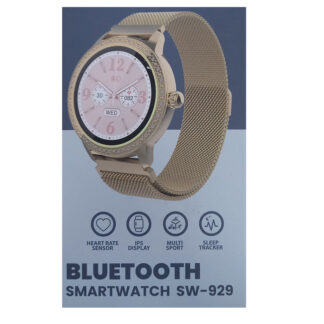 difrnce smartwatch redealer